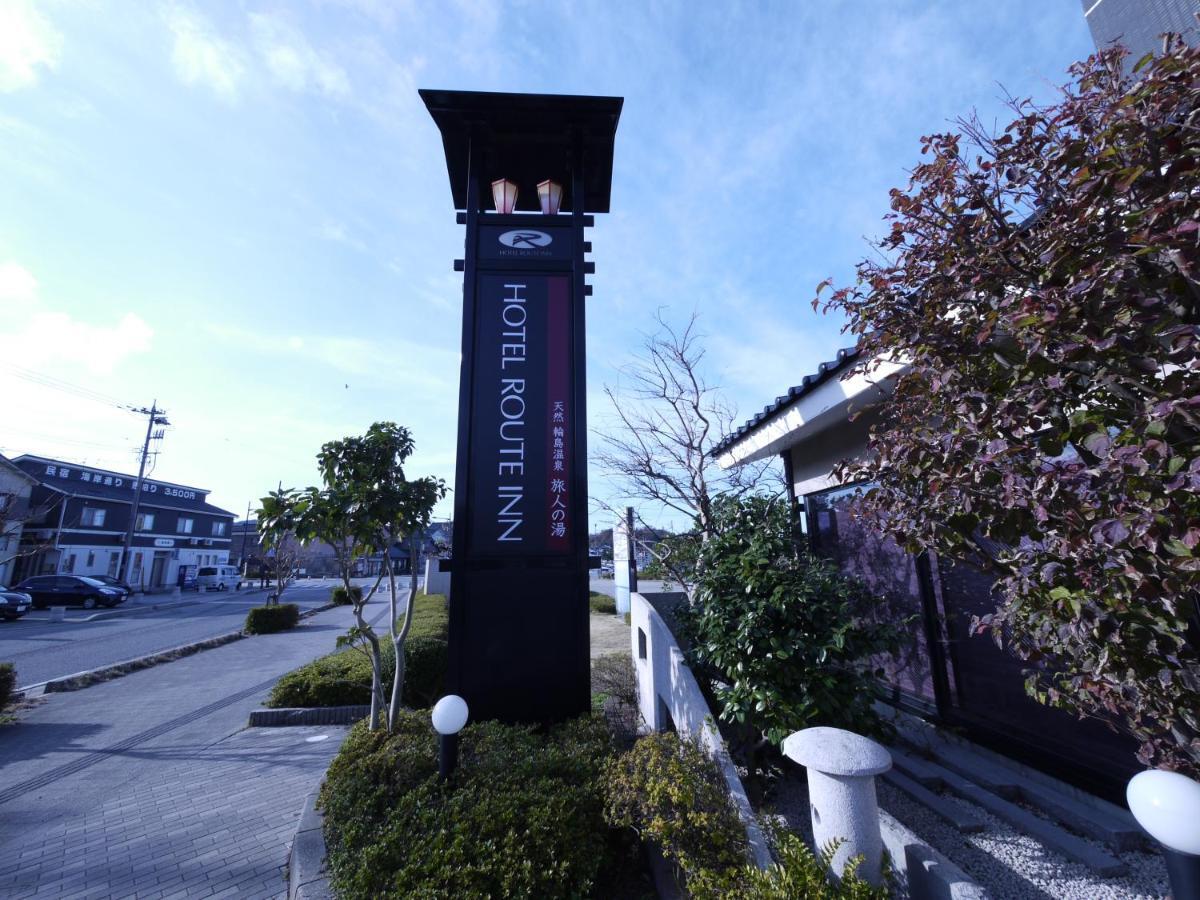 Hotel Route Inn Wajima Εξωτερικό φωτογραφία
